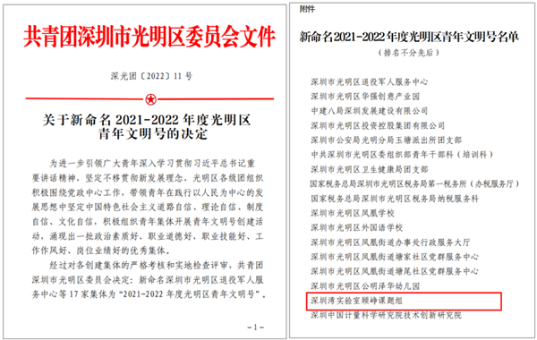 图片7.png 图片7.png