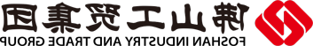 佛山公盈logo