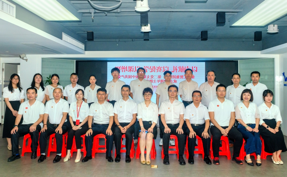 奏响“三重奏”，向党献上深情告白——OB视讯
集团“以声献礼、以赛促学、以课增智”庆祝中国共产党成立102周年