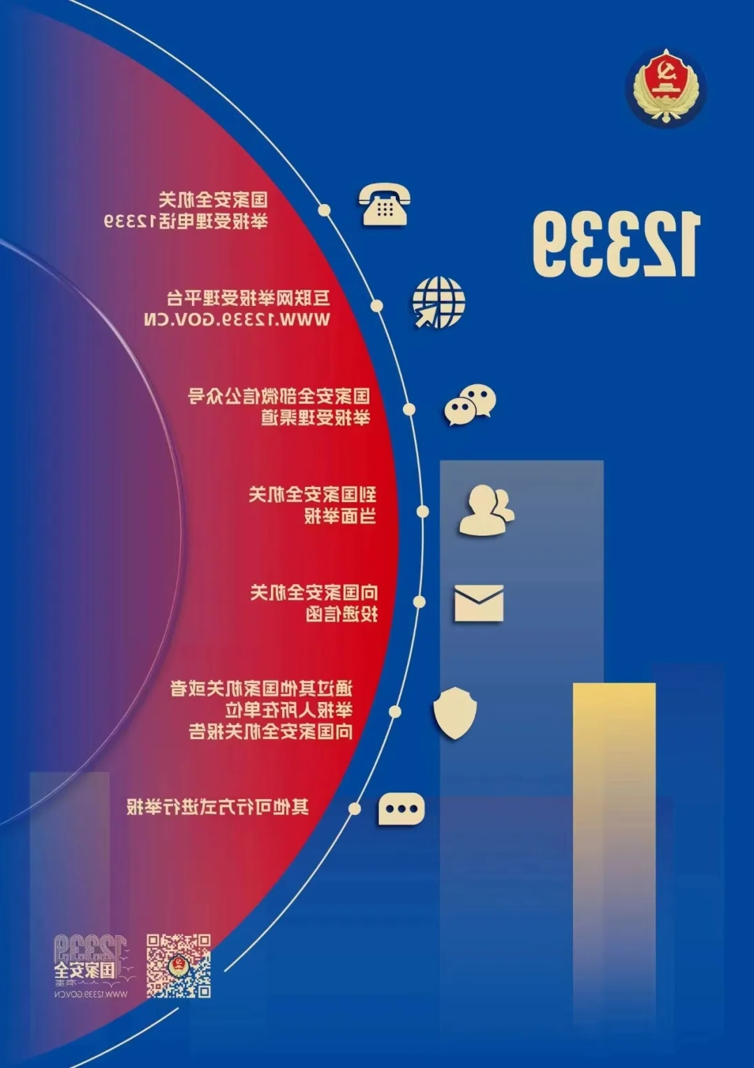 640-3.webp.jpg