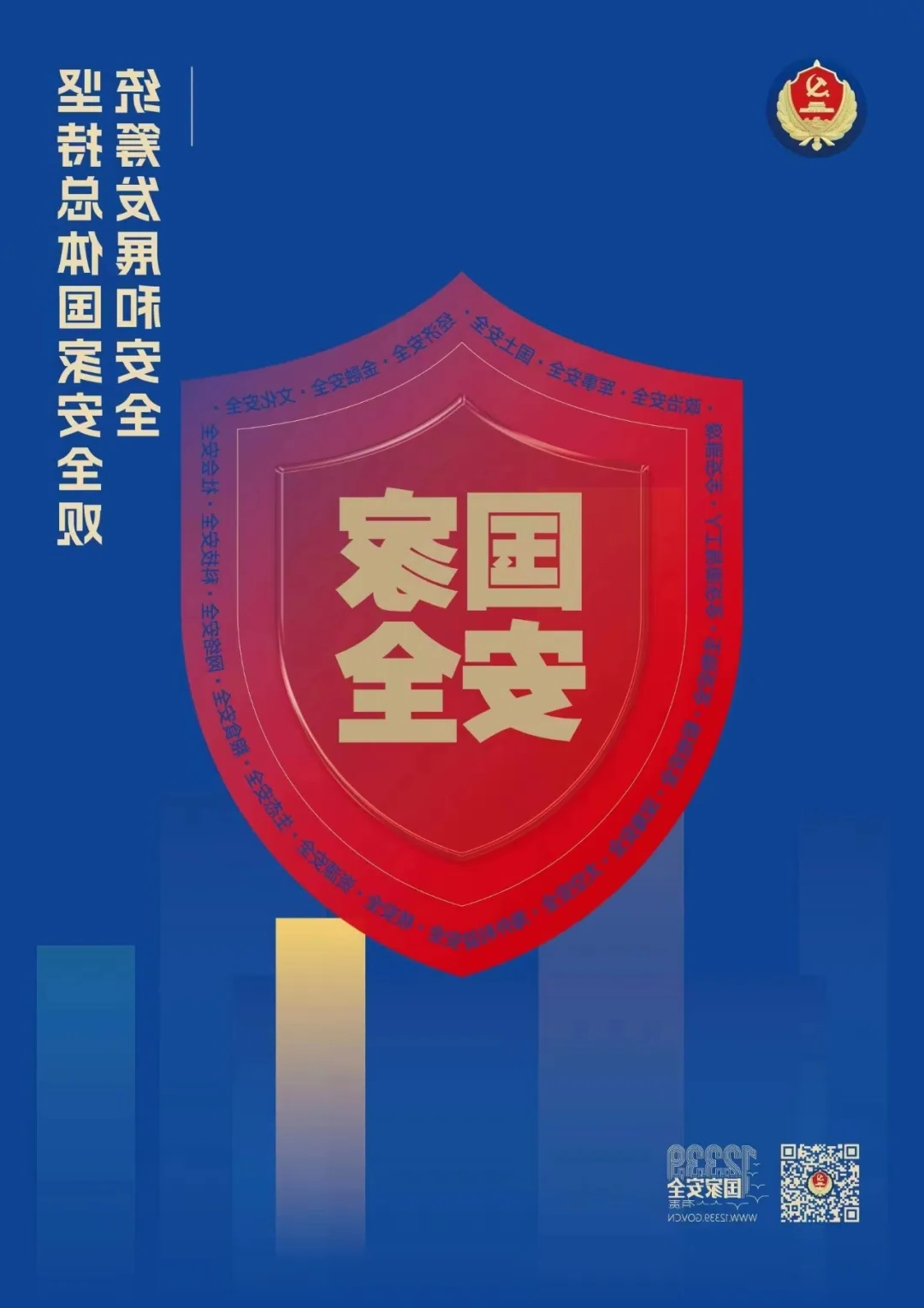 640-2.webp.jpg