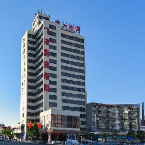 广东佛陶集团股份有限公司