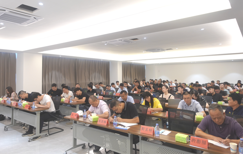 福建友谊胶粘带集团有限公司 2020年年中营销与生产交流会隆重召开