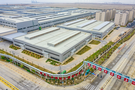 福建友谊胶粘带集团有限公司友谊新材料科技工业园(三期美纹纸胶粘带及布基胶粘带)项目 环境影响评价第一次公示